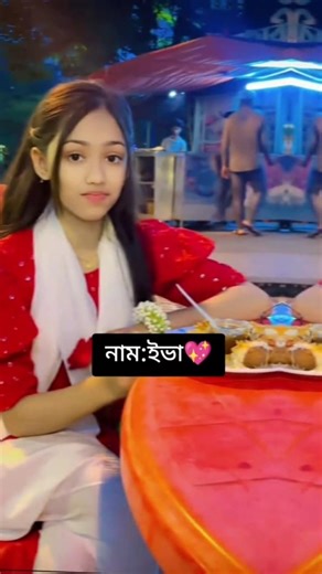 ❤️🤍🥰#foryou #foryoupage #fyp #viral #eva #evakhan #trending #shorts #newtrend #youtubeshorts #unfrez
