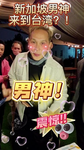 Explore Star Live Mall: The Ultimate Singapore TikTok Destination