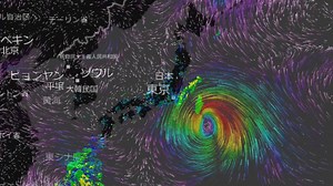 衝撃的な視覚のアニメーション及び天気詳細と地震の報告とへの瞬時のアクセスで最新の厳しい天気と嵐の動向を把握する。 無料ダウンロード。 | MyRadar Weather Radar