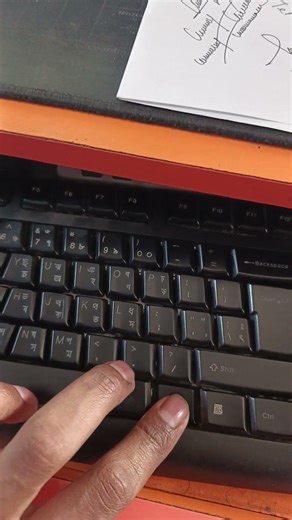 windows shortcut trick #windows #shortcut