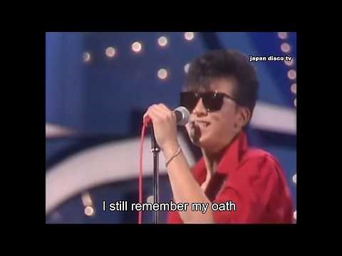 Medal of a man / 男の勲章 - Daisuke Shima / 嶋大輔（English Subtitles）