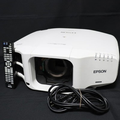 EPSON EB-G7900U 7000 Lumens WUXGA Projector Tested Working No Lens Remote 29H  | eBay UK