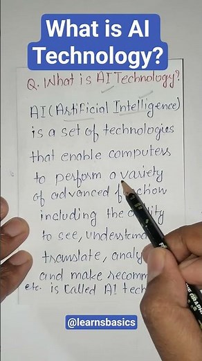 What is AI Technology ? / Short Definition of AI Technology #aitechnology #shorts