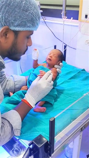 Doctor love's cute Baby 😍💞