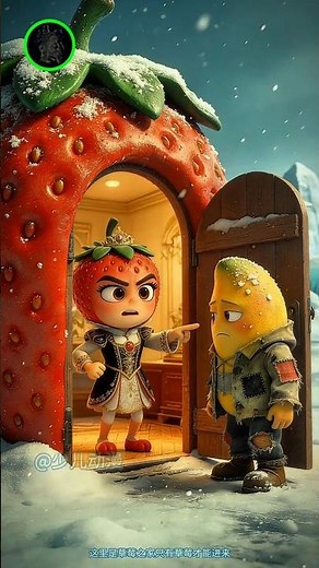 केवल स्ट्रॉबेरी आ सकती😱?Tool Items Viral Gadgets Smart Appliances Kitchen Utensils/Home Inventions.