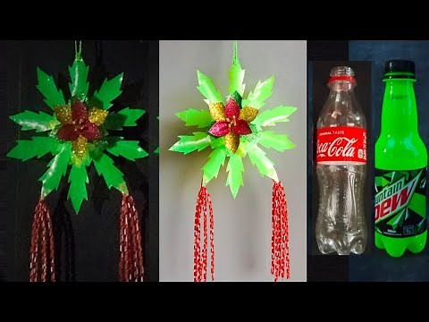 DIY Star Design#6/Christmas Decor/Lantern/Parol Making Using Recycled Plastic Bottles/Mountain Dew.