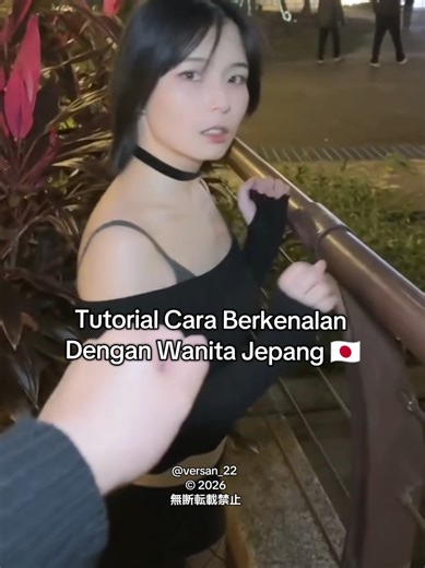 Tutorial Cara Berkenalan, Dengan Wanita Jepang 🇯🇵, Dengan Baik Dan Benar, Hanya Di Lakukan Oleh Orang Profesional Seperti Saya 🤪, Gak Gak Bercanda Doang, Seperti Biasa Kita Hanya Bikin Konten, Sekali Lagi Just Content, Selamat Menonton Enjoy 😍🇯🇵 #tokuteiginou #ginoujissusei🎌🇯🇵 #jishusei🇯🇵🇲🇨 #jepangindonesia🇯🇵🇲🇨 #fyp