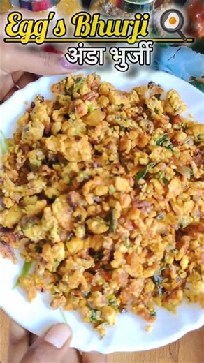 😍🔥Quick & Tasty Anda Bhurji | Easy & Delicious Egg Bhurji Recipe😋🍳