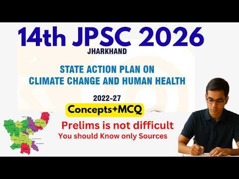 🔴Current Affairs JPSC Prelims 2026 | Civils Prep Jharkhand