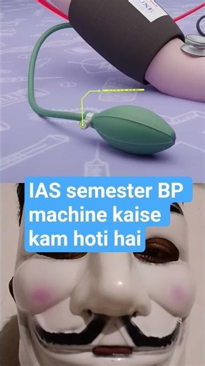 How BP Machine Works? 3D Animation #shorts