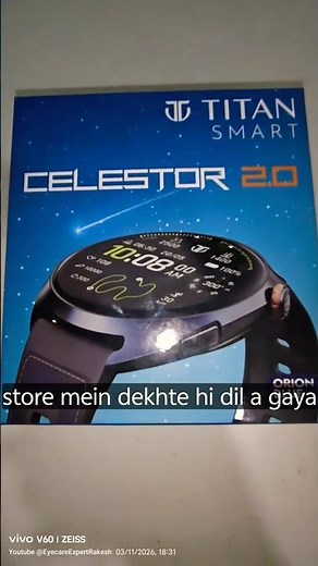 Titan Celestor 2.0 Orion Blue Unboxing + Real GPS Test #unboxing #smartwatch #titantech