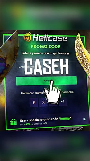 🎁 Hellcase Promo Code "CASEH" - Free Balance & Refill Bonus (Hellcase Promo Code 2026)