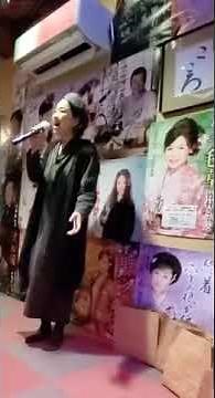 真っ赤な太陽／美空ひばりcoversong／平田美貴/#真っ赤な太陽