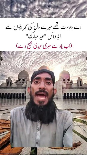 #desimemes #funnyvideo #memecompilation