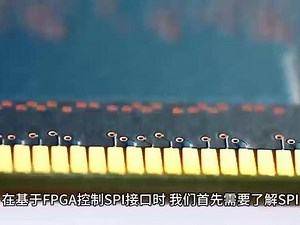 思泰克spi怎么开直通