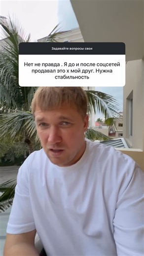 EUGENE ZARSUS on Instagram: "❗️ Уроки блогерства - по ссылке в описании этого профиля.."