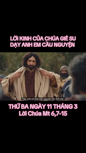 Lạy Cha, Cha biết rõ mọi nhu cầu của con, của gia đình con, trước khi con cầu xin. Cuộc đời con nằm trong tay Cha. Vì thế con xin Cha cho con biết đến với Cha trong tâm tình cậy trông phó thác. Con trao phó cuộc đời con cho Cha. Con tin rằng Cha luôn ban cho con mọi ơn lành, và những điều Cha ban cho con thì tốt đẹp hơn những điều con ước mơ. Con chỉ xin một điều là cho con thật lòng tin tưởng nơi Cha, vui lòng đón nhận Ý Cha, và quảng đại với anh em như Cha hằng quảng đại với con.Lạy Cha chúng 