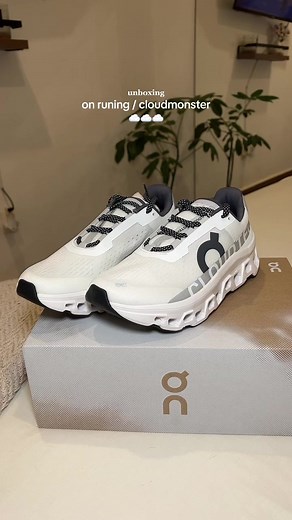 #Farfetch Sneakers Unboxing: On-Running Cloud Monster Colors