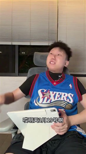 Want me out Then blow up the Earth#Funny#jojo s Bizarre Adventure#Kaima Nooro#The cont