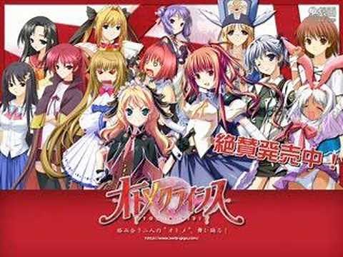 オトメクライシスOP / CRISIS BEAT Full ver.