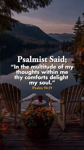 Thy Comforts Delight My Soul ✨ | Psalm 94:19 | Peace in My Thoughts #bibleverse #god #faith