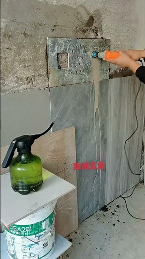 Precision Tile Cutting Machine Demonstration | Professional Tool Showcase 2025 ⚙️