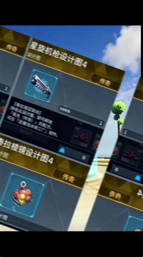 #我的游戏战斗日常 #幻兽帕鲁 #幻兽帕鲁新手攻略 #幻兽帕鲁泰拉瑞亚