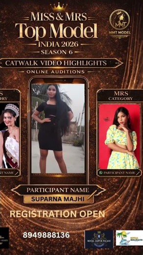 MMT Model India 2026 || Online Audition #fashion