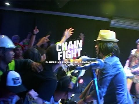 Chain Fight ▶Bangkok, Thailand 27.12.25 [FULL SET]