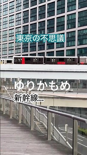 東京、情報量多すぎる場所見つけた