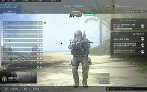 使命召唤16 天天更新 来 让我看看 又是什么新BUG 这回是自己跳回主界面然后来回扇呼