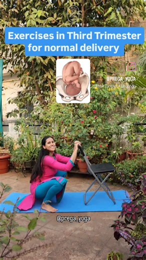 Exercises in Third Trimester for normal delivery #thirdtrimester#exercise#pregnancy#birth#shorts