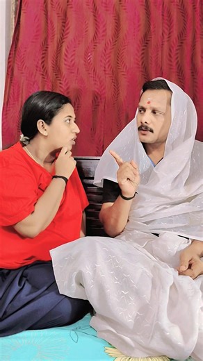 ഓടിച്ച് അടിക്കണോ 😂😂 #comedy #viralshort #shortsfeed #shorts 3DP Vlogs