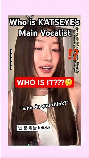 Who is the REAL Main Vocalist of KATSEYE? 🎤 | XvinezyX