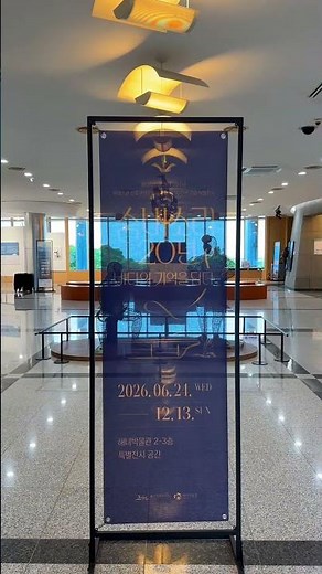 우리가 몰랐던, 진짜 제주 해녀의 이야기 ✨