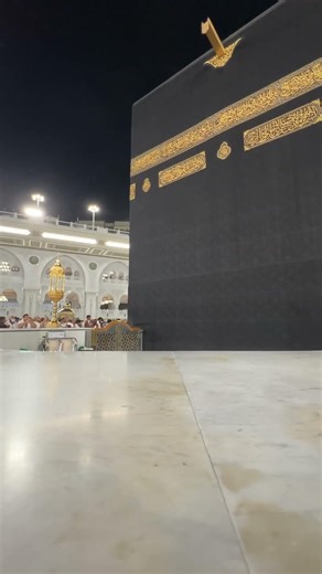 The best seat in the world! Alhamdulillah for such a view. #islamicshorts #youtubeshorts #kaaba