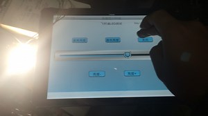 【测试】基于DALI总线的LED灯自制LED灯调光控制