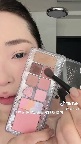 Follow me for more makeup tutorial ✨ Here are some discount code on makeup and lenses 🩷 apply my YESSTYLE code for more discount: AIRIYA22 apply my MOODY lenses discount code: AiRi10 for some % off or copy this link: 🔗 https://moodylenses.com/?referral_code=6I0S0UHPSW0Z&source_type=sales_plugin_af&slt=sales_plugin_af&utm_source=KOL&utm_medium=KOL&utm_campaign=_airi_ya #douyin #fyp #makeuptutorial #viral #trending