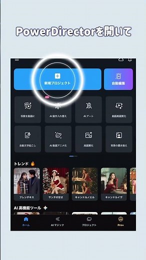 ひろゆきボイスが作れる⁉おしゃべりひろゆきメーカーを使ってみた！