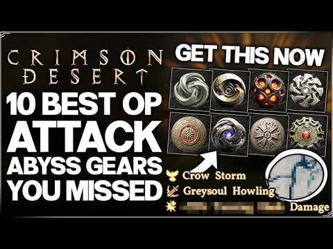 🔴 LIVE - Crimson Desert Best End Game Gears (Vertical)