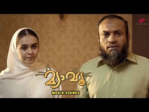 Meow Malayalam Movie | Catch the uproarious moment with Soubin and the kids! | Soubin Shahir | Mamta