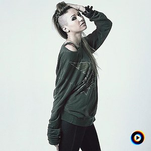 lera lera | Lyrics, Song Meanings & Music Videos