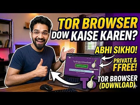 How to Download Tor Browser. | Tor browser download kese kre or install | #torbrowser #meiotech