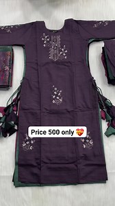 214K views · 2.5K reactions | ORDER ON WHATSAPP 9358493206 ❤️ Price...