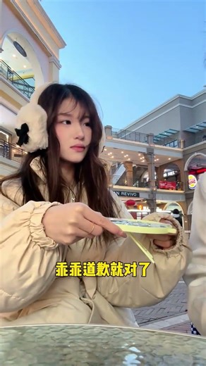 Fix a Cracked Mirror: The Perfect DIY Valentine's Gift