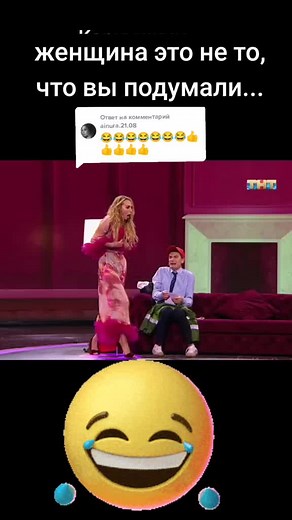 Understanding the True Meaning of Being a Woman