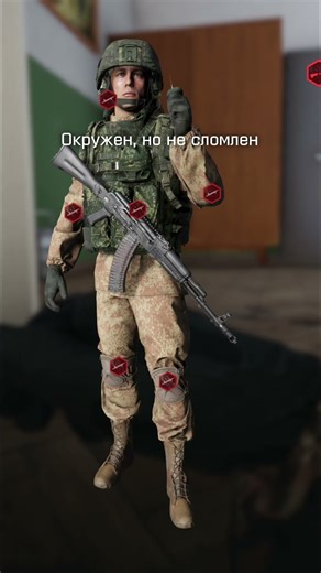 All-round defense🔥