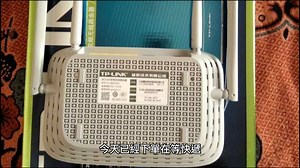 TP link. Ac1200 更換成。TP-Link Archer AX73 AX5400 wifi6雙頻