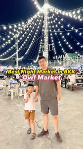✨[SAVE THIS AND TRAVEL LATER]✨ This is the best night market in Bangkok earning favours among locals - The Owl Market 🦉 The shopping experience here is unparalleled, offering affordability across a diverse range of items that can drive women to sheer excitement. Additionally, the night market boasts numerous food stalls and restaurants, showcasing a spectrum of culinary delights, from local specialties to international cuisine. Even in the event of rain, your mood won’t be dampened as many stor