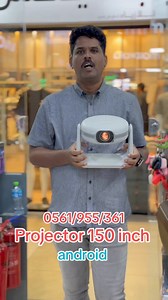 Projector. 150 inch. | Haneef Ch